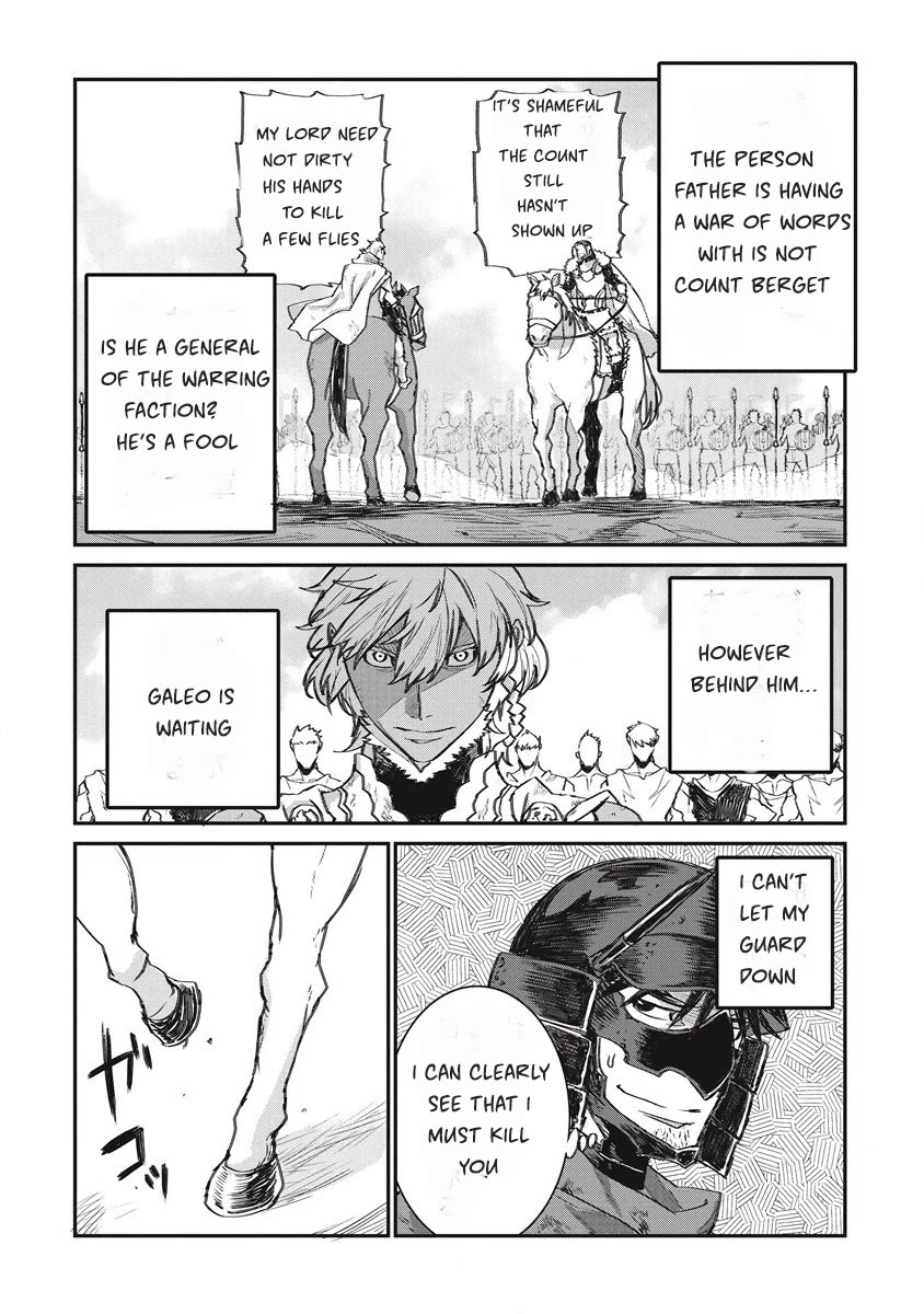 Lion Coeur Senki Chapter 31 page 4 - Chapter 31: Dazzling Dream