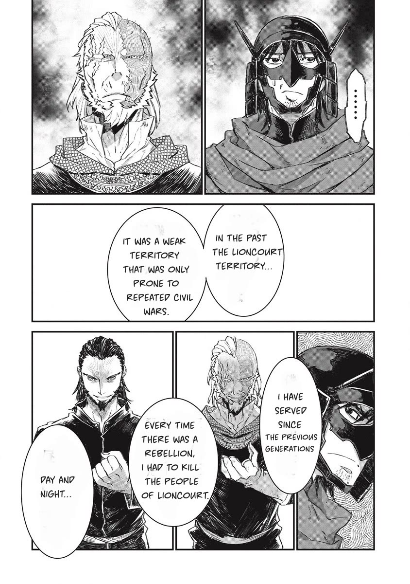 Lion Coeur Senki Chapter 31 page 6 - Chapter 31: Dazzling Dream