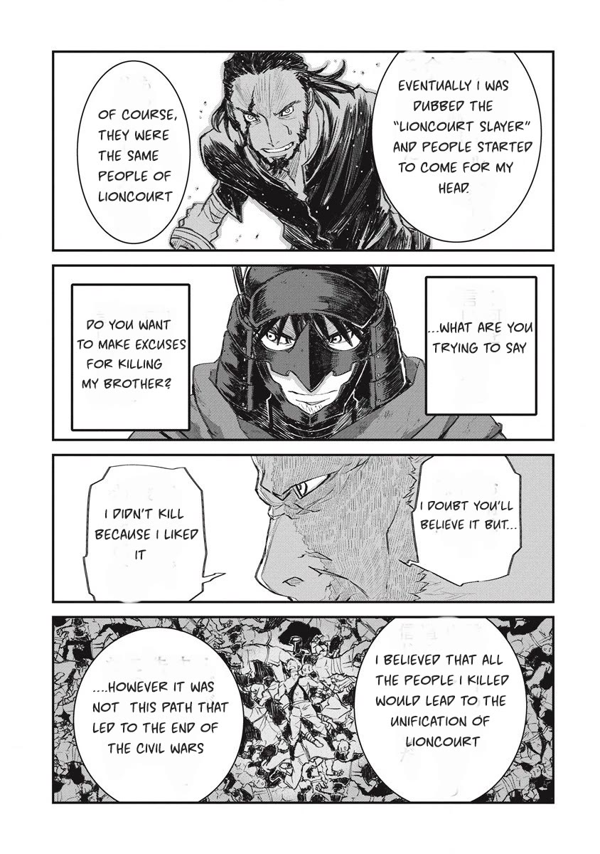 Lion Coeur Senki Chapter 31 page 7 - Chapter 31: Dazzling Dream