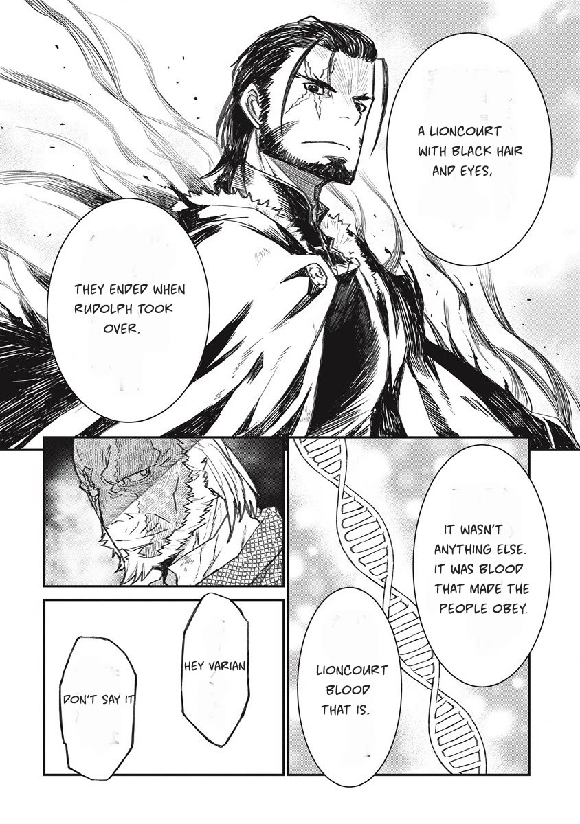 Lion Coeur Senki Chapter 31 page 8 - Chapter 31: Dazzling Dream