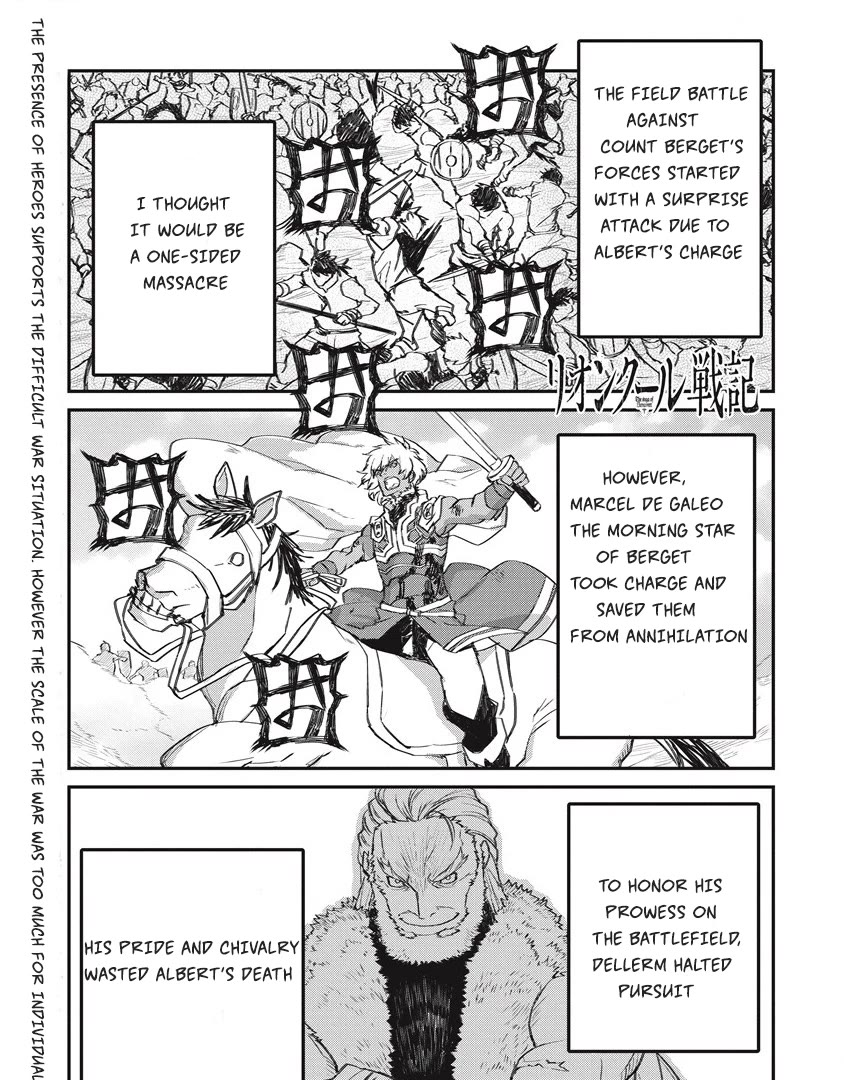 Lion Coeur Senki Chapter 32 page 1 - Chapter 32: A Star Piercing The Earth