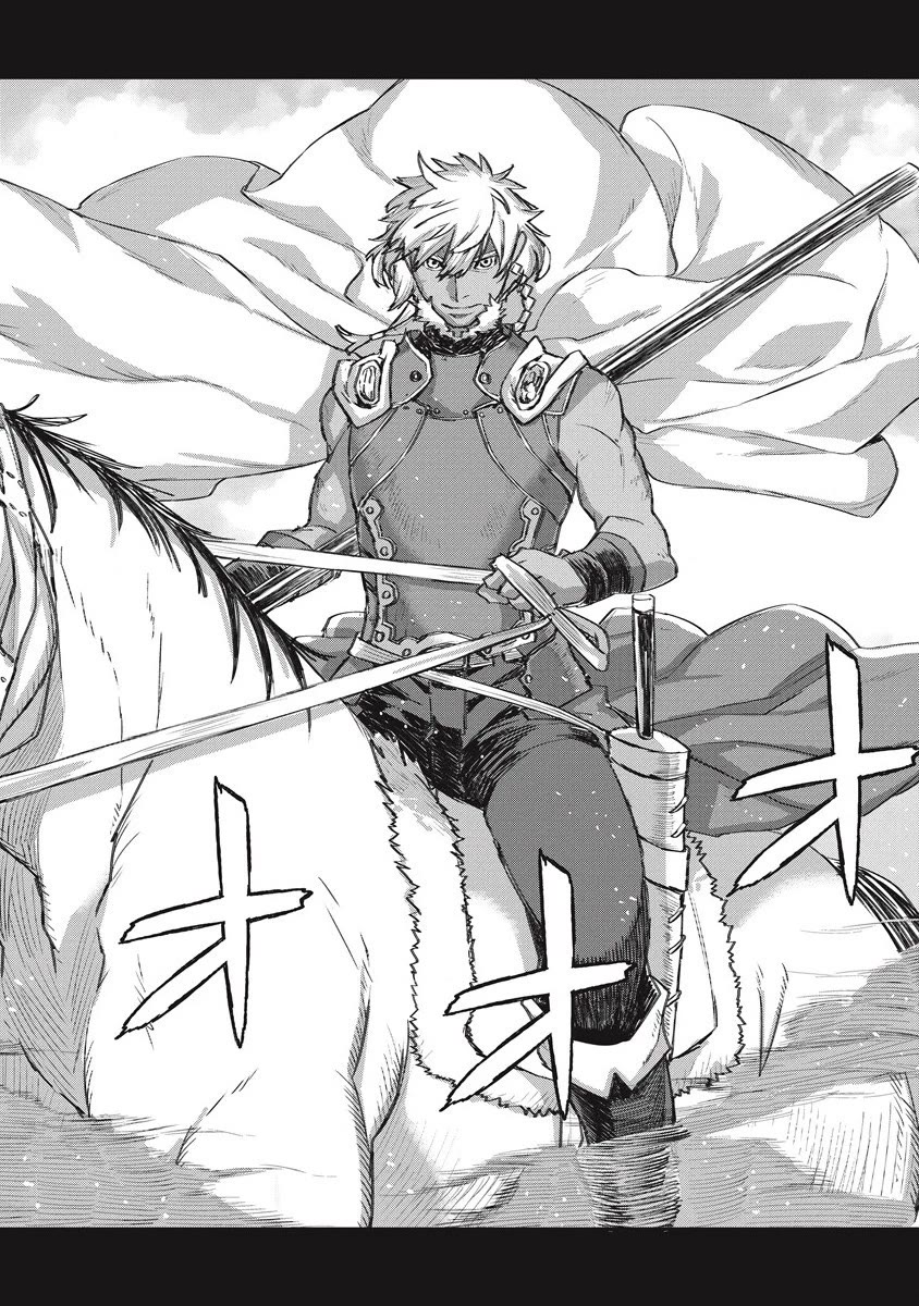 Lion Coeur Senki Chapter 32 page 10 - Chapter 32: A Star Piercing The Earth
