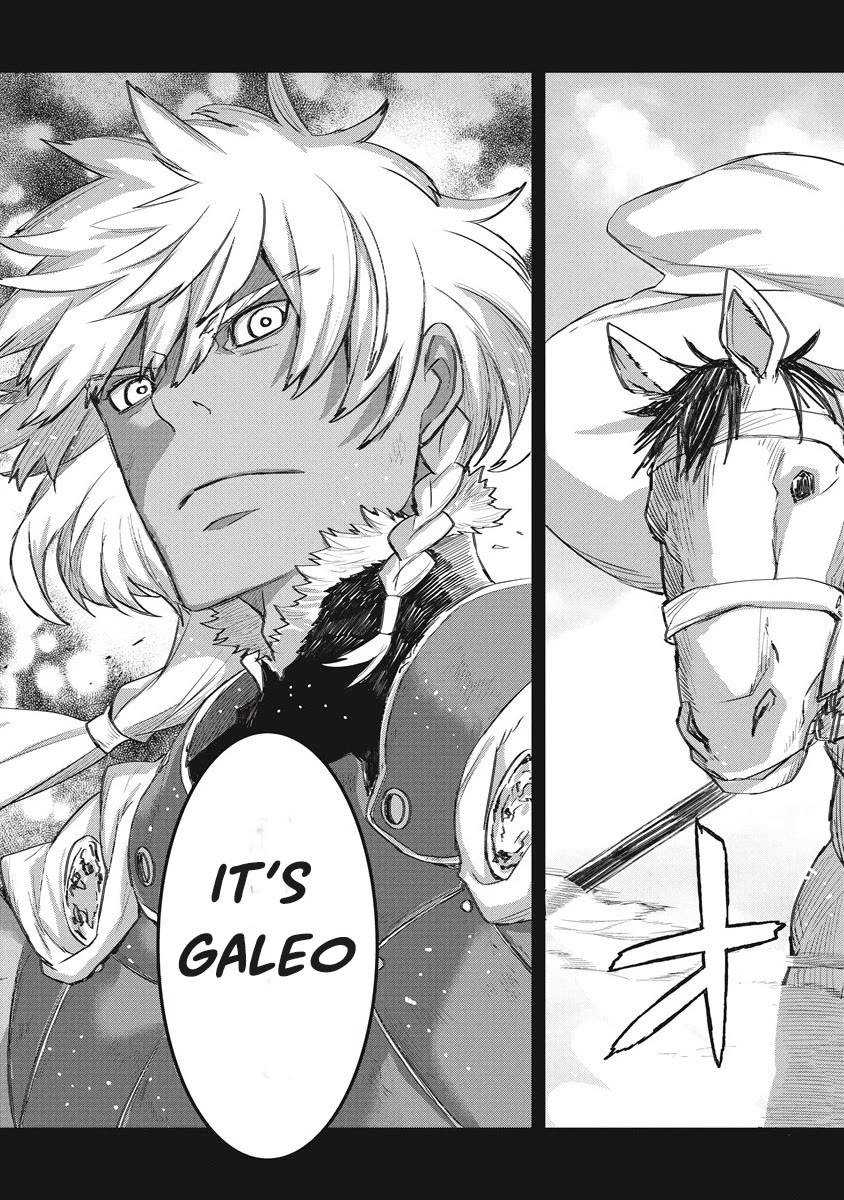 Lion Coeur Senki Chapter 32 page 11 - Chapter 32: A Star Piercing The Earth