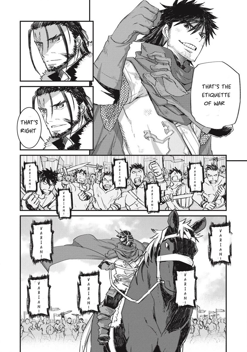 Lion Coeur Senki Chapter 32 page 16 - Chapter 32: A Star Piercing The Earth