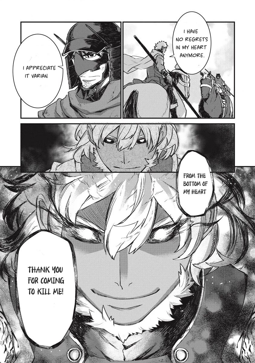 Lion Coeur Senki Chapter 32 page 19 - Chapter 32: A Star Piercing The Earth