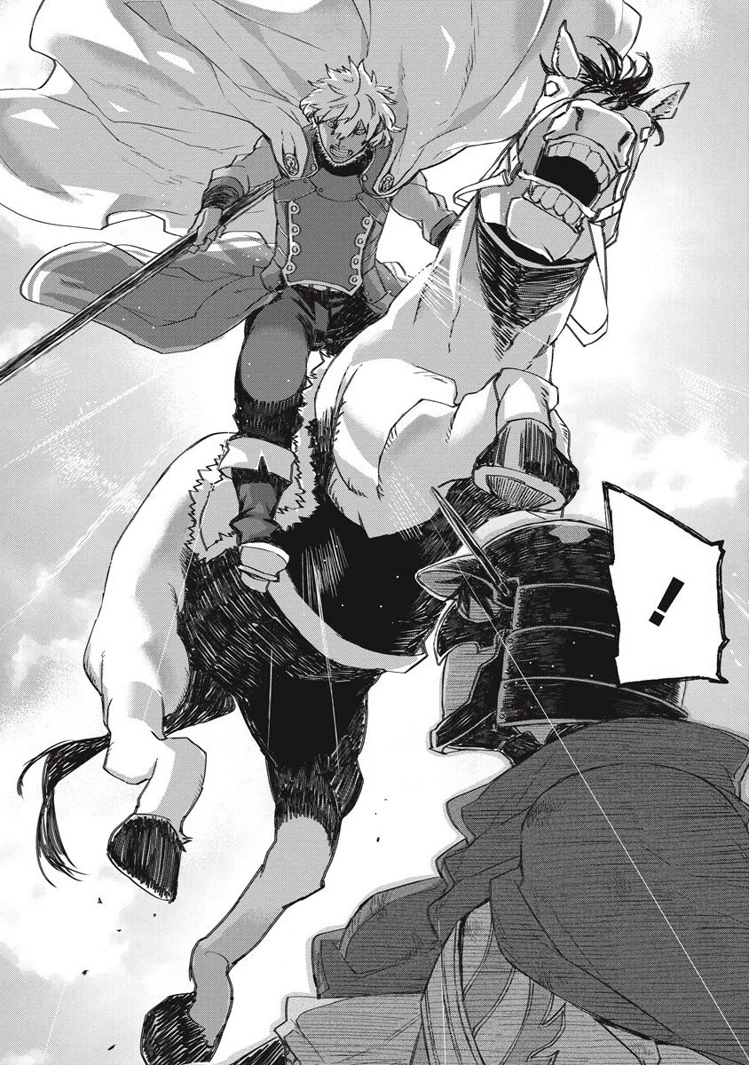 Lion Coeur Senki Chapter 32 page 20 - Chapter 32: A Star Piercing The Earth