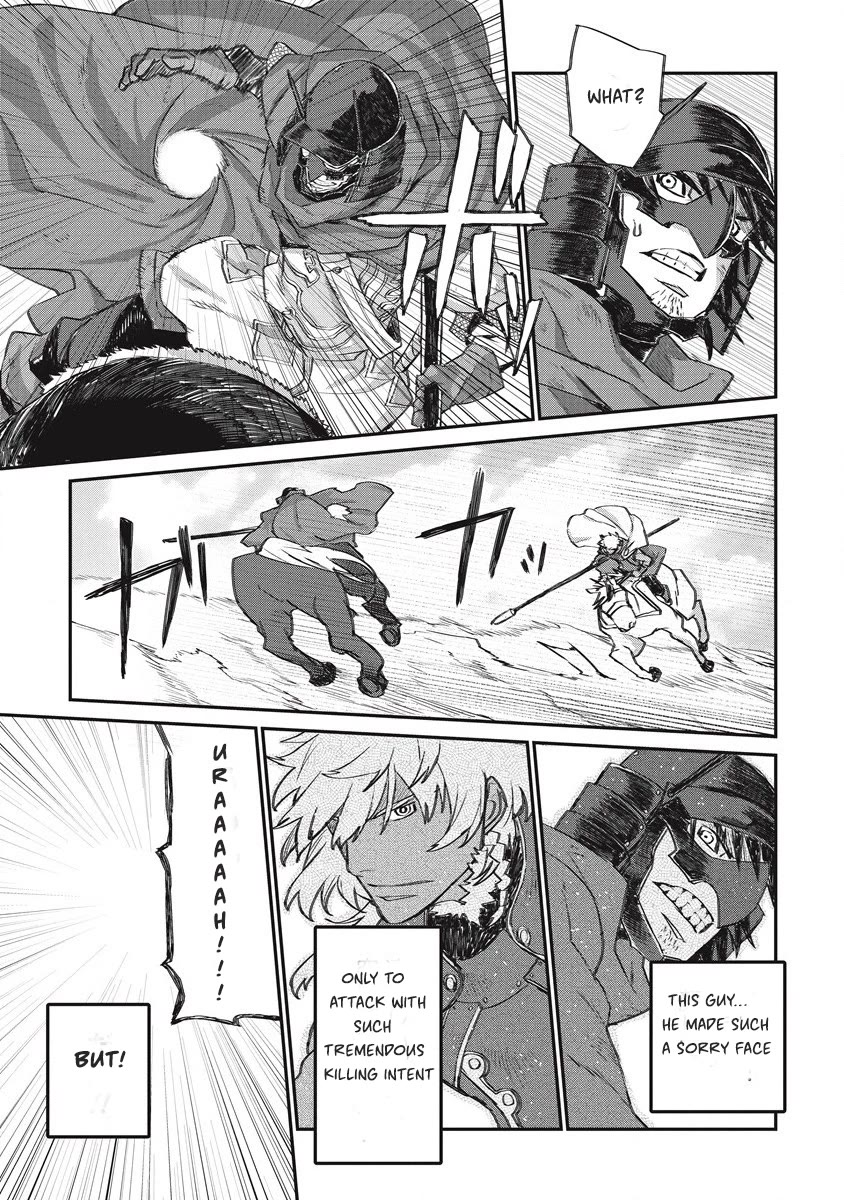 Lion Coeur Senki Chapter 32 page 21 - Chapter 32: A Star Piercing The Earth