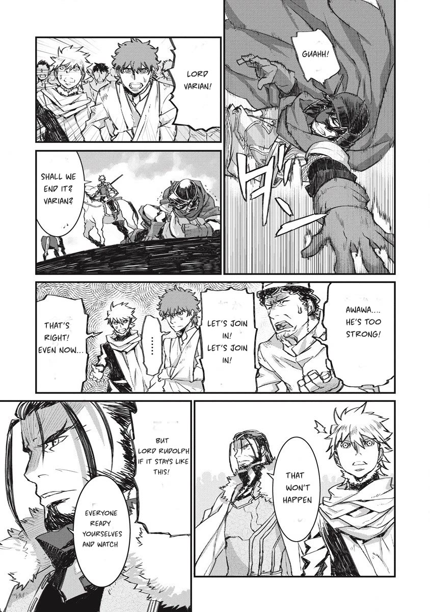 Lion Coeur Senki Chapter 32 page 23 - Chapter 32: A Star Piercing The Earth