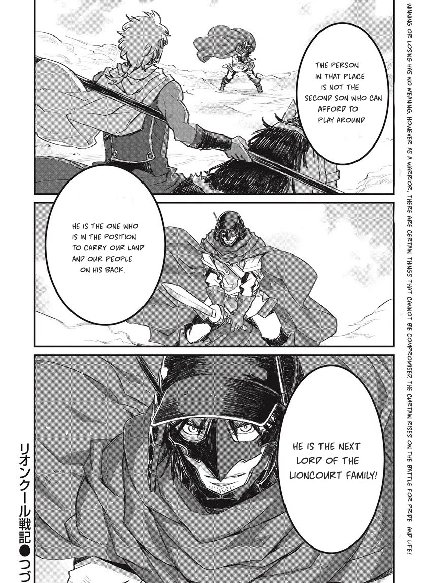 Lion Coeur Senki Chapter 32 page 24 - Chapter 32: A Star Piercing The Earth