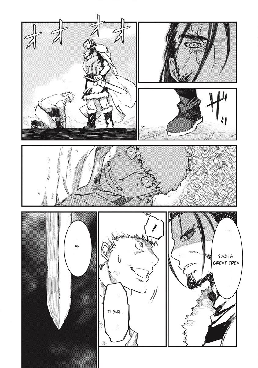 Lion Coeur Senki Chapter 32 page 4 - Chapter 32: A Star Piercing The Earth