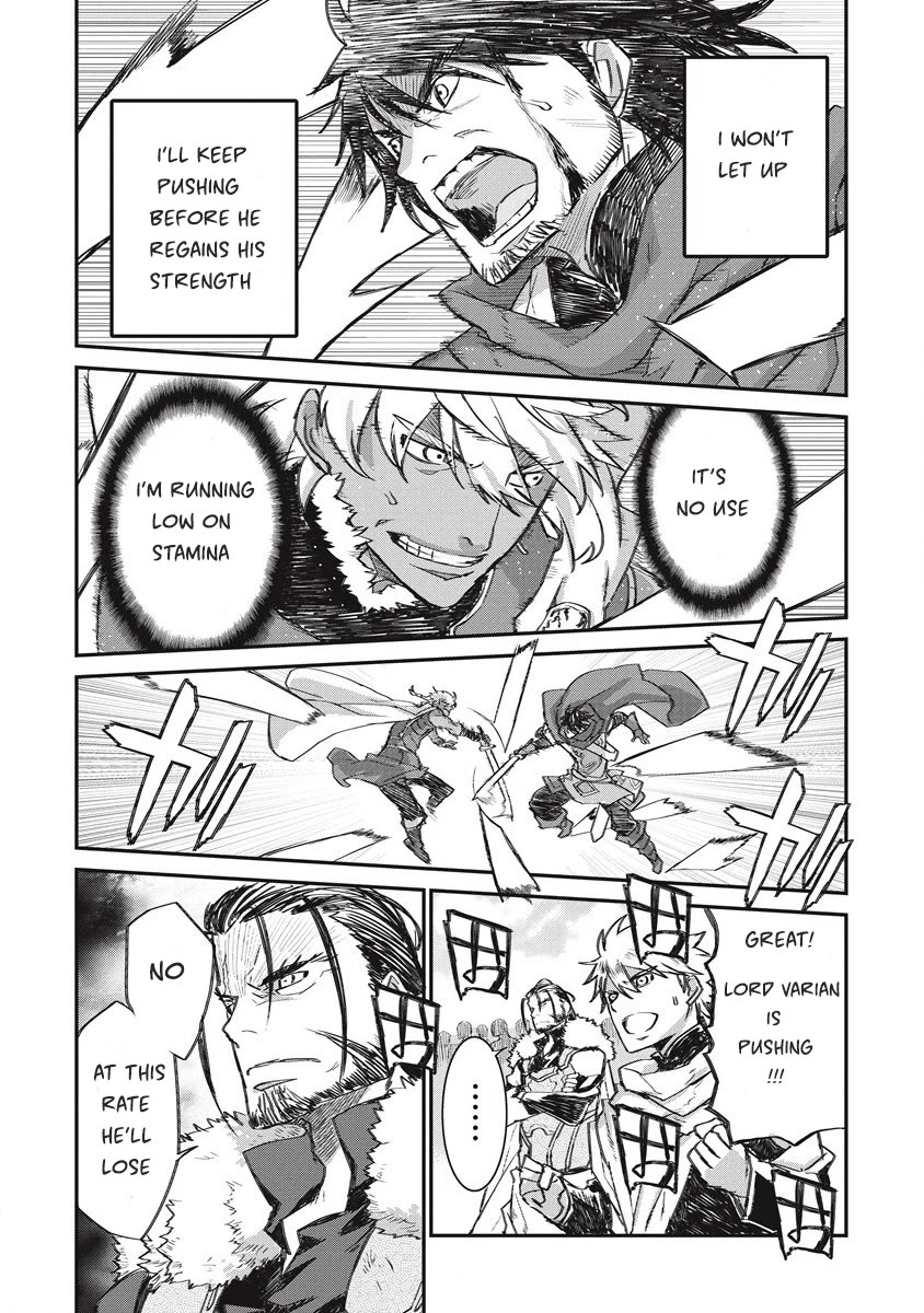 Lion Coeur Senki Chapter 33 page 10 - Chapter 33: Rakshasa's Path