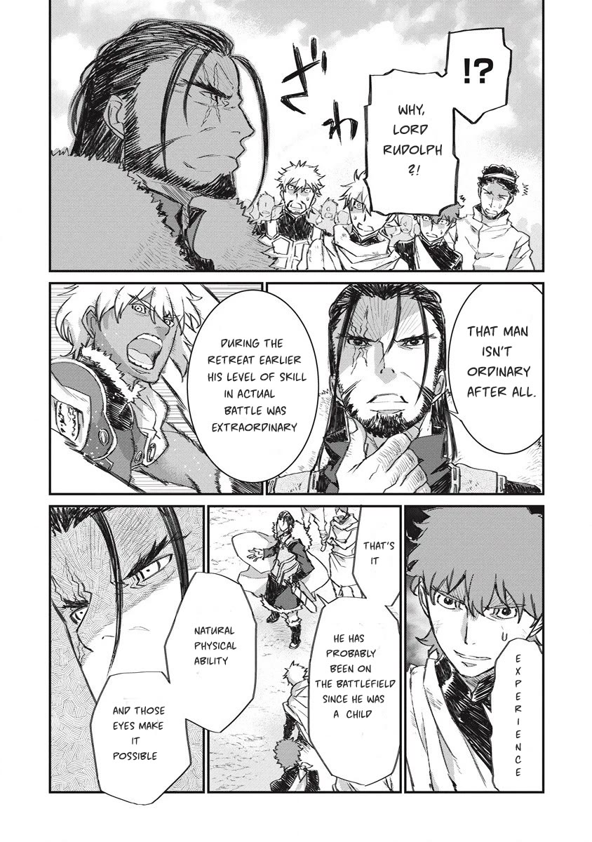 Lion Coeur Senki Chapter 33 page 11 - Chapter 33: Rakshasa's Path