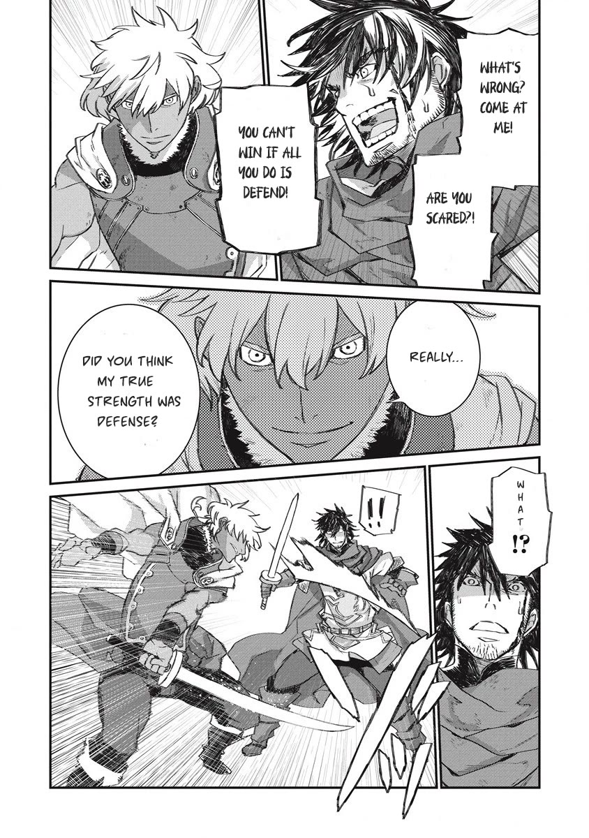 Lion Coeur Senki Chapter 33 page 16 - Chapter 33: Rakshasa's Path