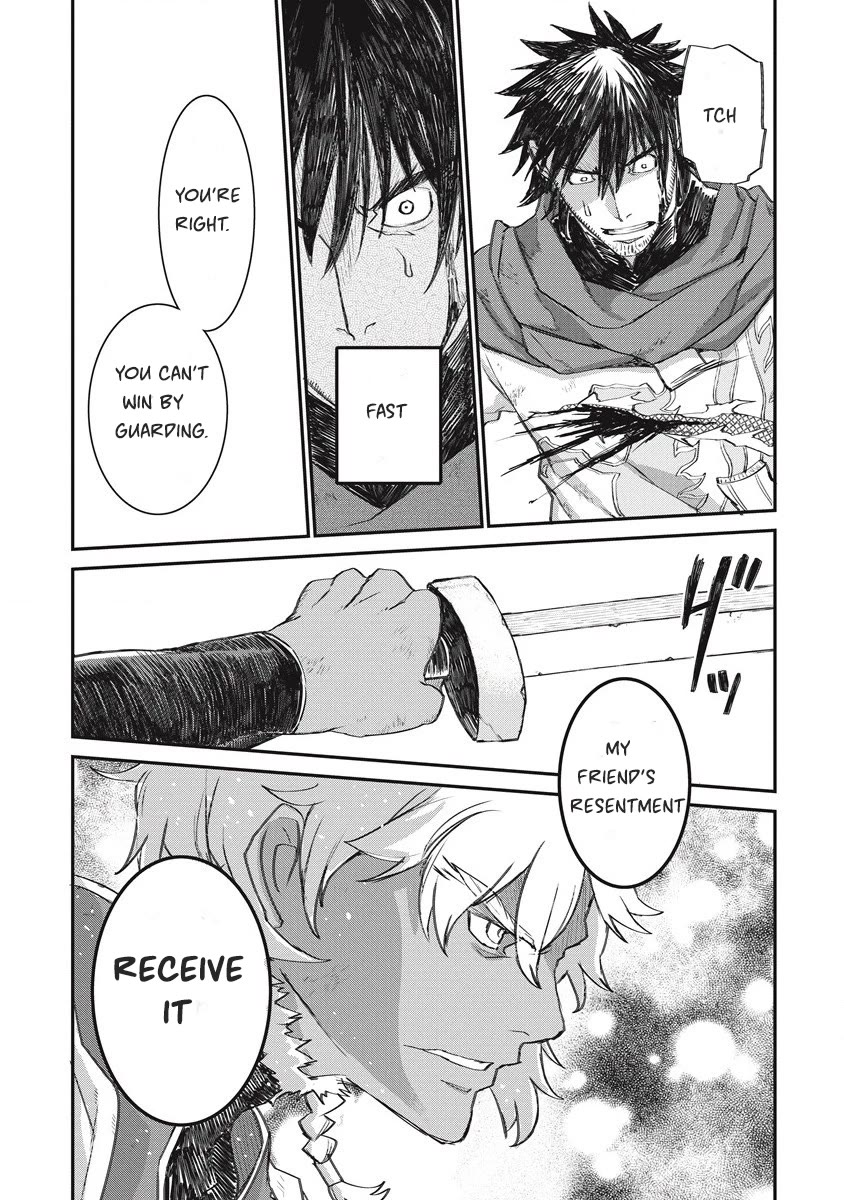 Lion Coeur Senki Chapter 33 page 17 - Chapter 33: Rakshasa's Path