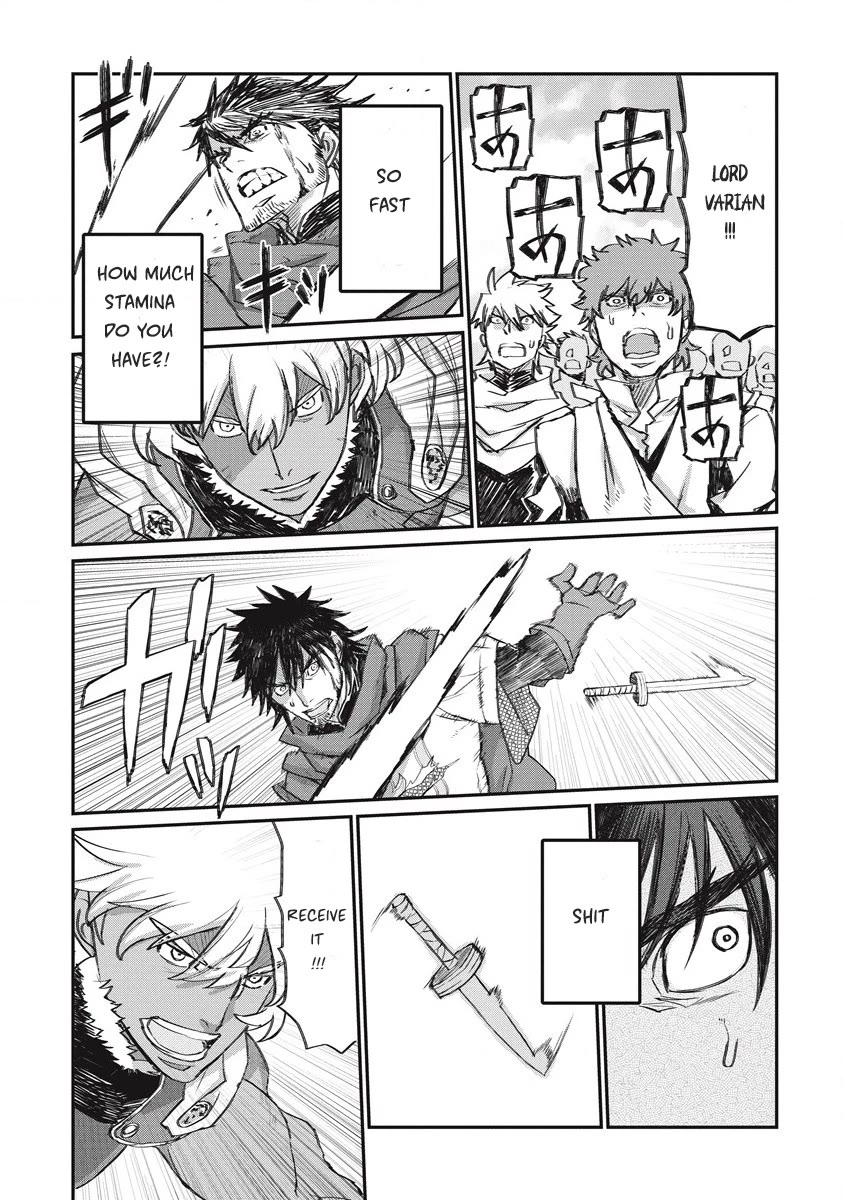 Lion Coeur Senki Chapter 33 page 19 - Chapter 33: Rakshasa's Path