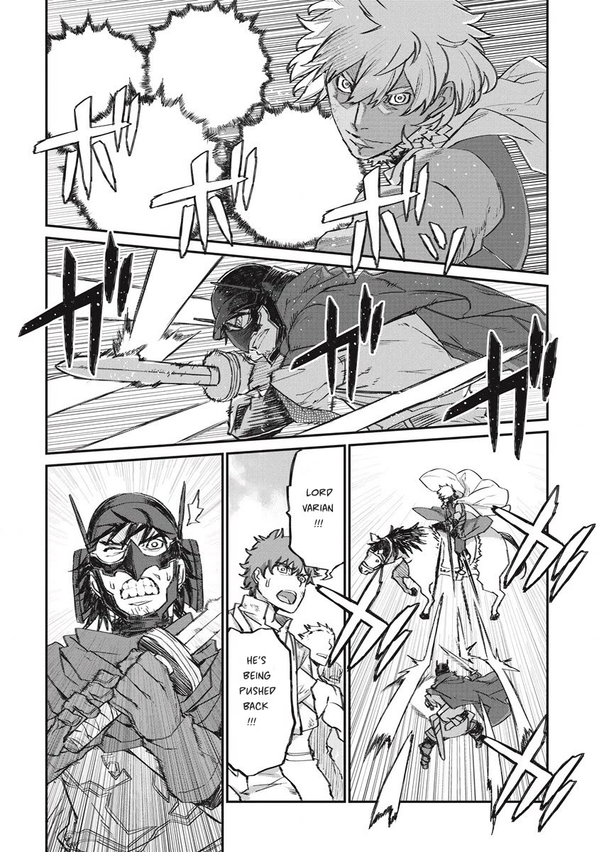 Lion Coeur Senki Chapter 33 page 2 - Chapter 33: Rakshasa's Path