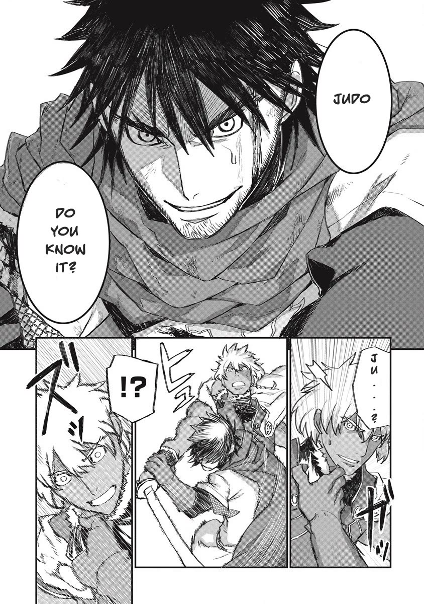 Lion Coeur Senki Chapter 33 page 23 - Chapter 33: Rakshasa's Path