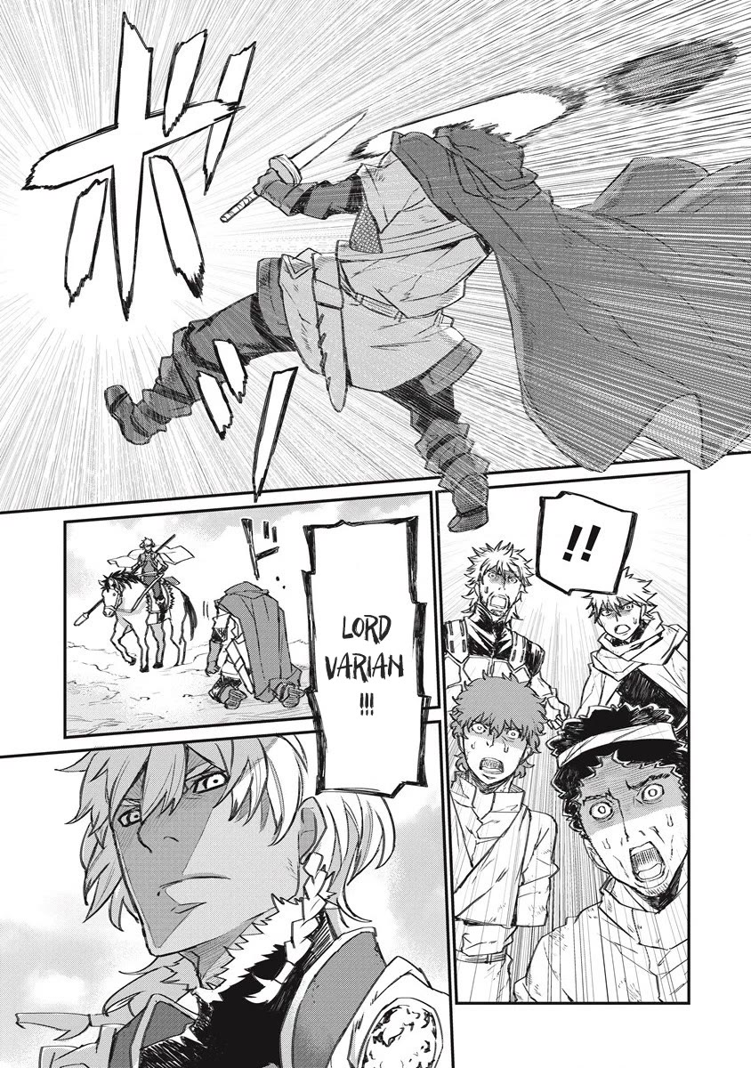 Lion Coeur Senki Chapter 33 page 3 - Chapter 33: Rakshasa's Path
