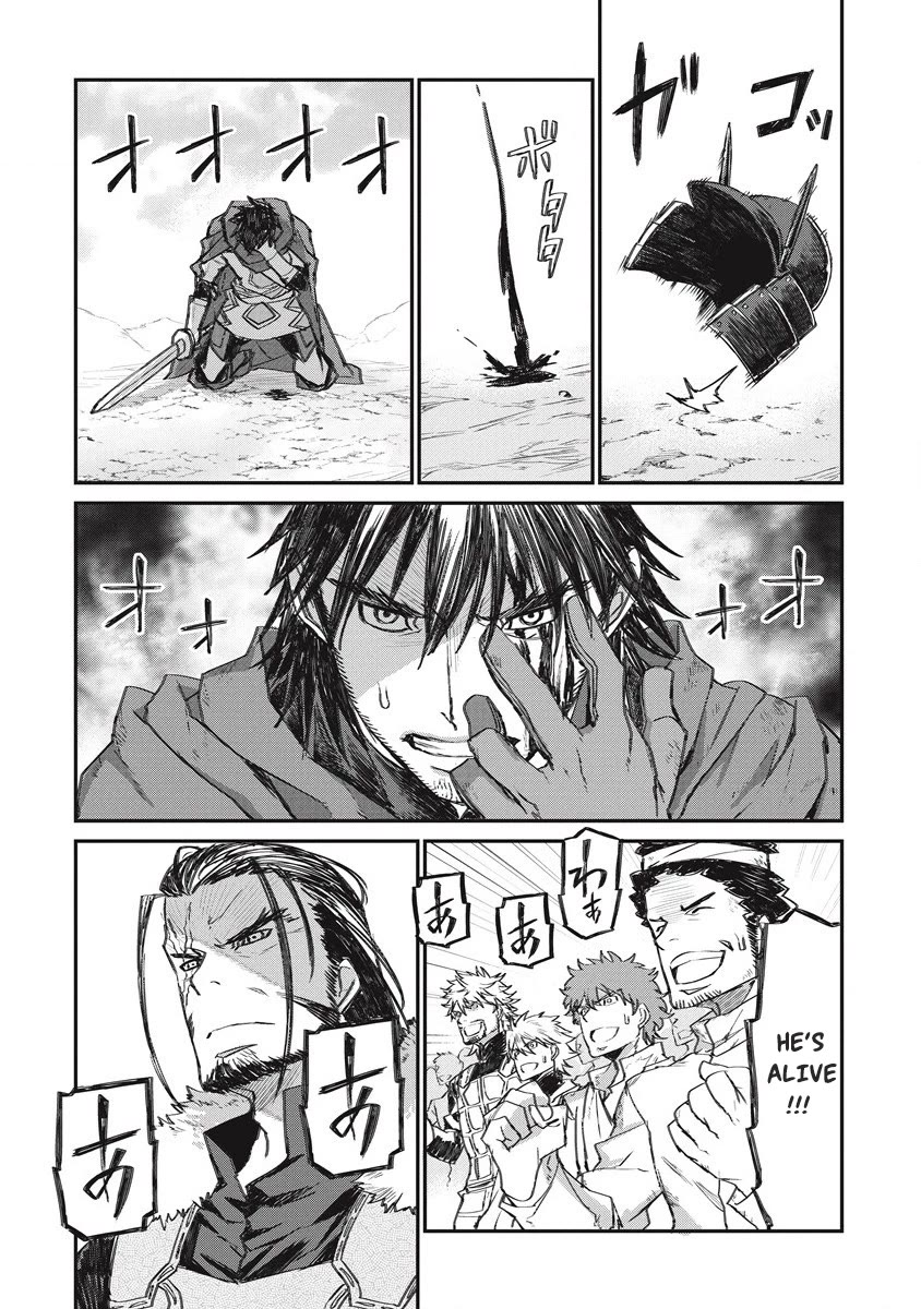 Lion Coeur Senki Chapter 33 page 4 - Chapter 33: Rakshasa's Path