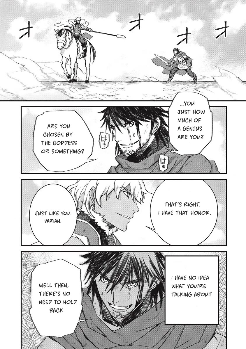 Lion Coeur Senki Chapter 33 page 5 - Chapter 33: Rakshasa's Path