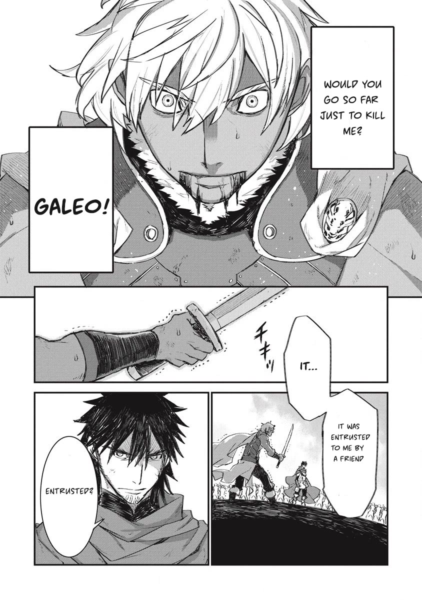 Lion Coeur Senki Chapter 34 page 10 - Chapter 34: Heroic Tales