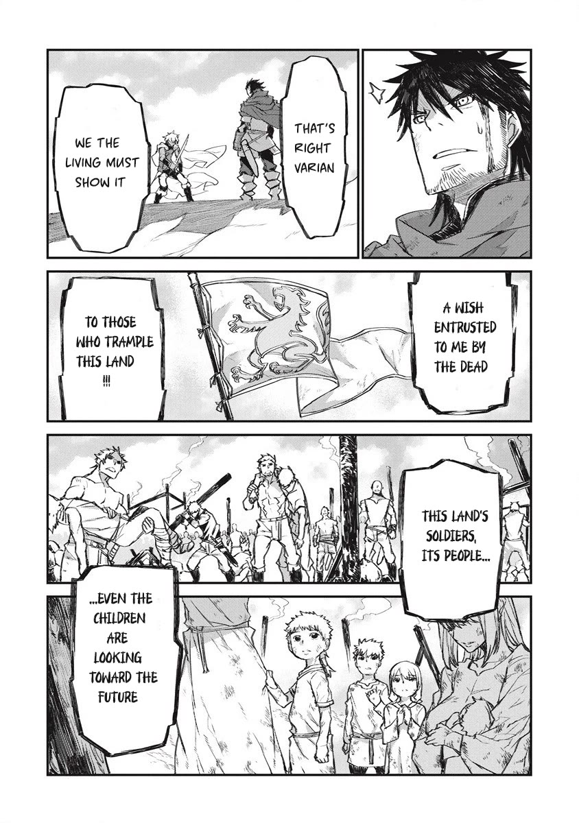 Lion Coeur Senki Chapter 34 page 13 - Chapter 34: Heroic Tales