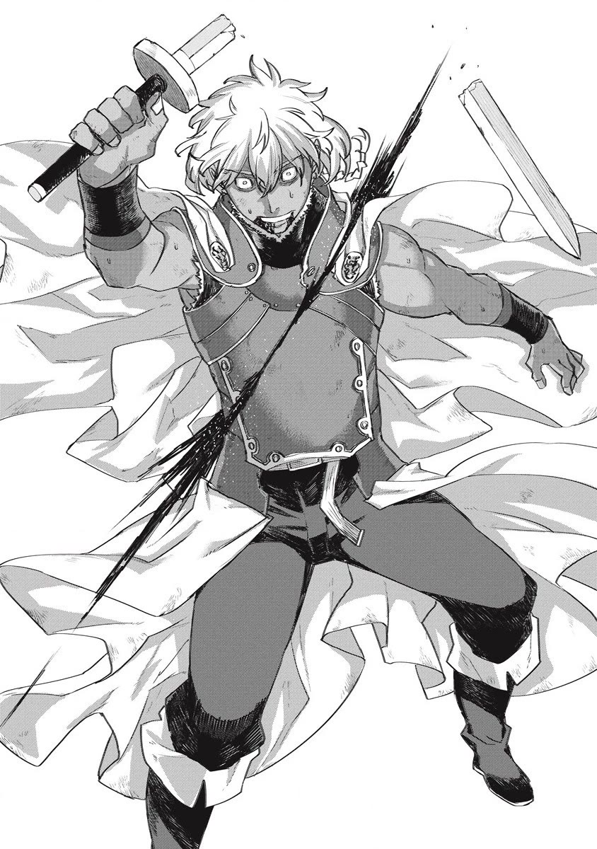 Lion Coeur Senki Chapter 34 page 20 - Chapter 34: Heroic Tales