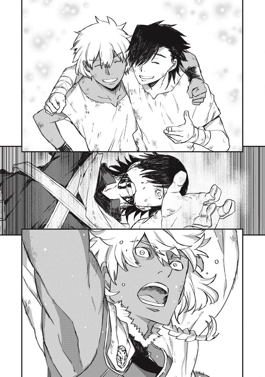 Lion Coeur Senki Chapter 34 page 3 - Chapter 34: Heroic Tales