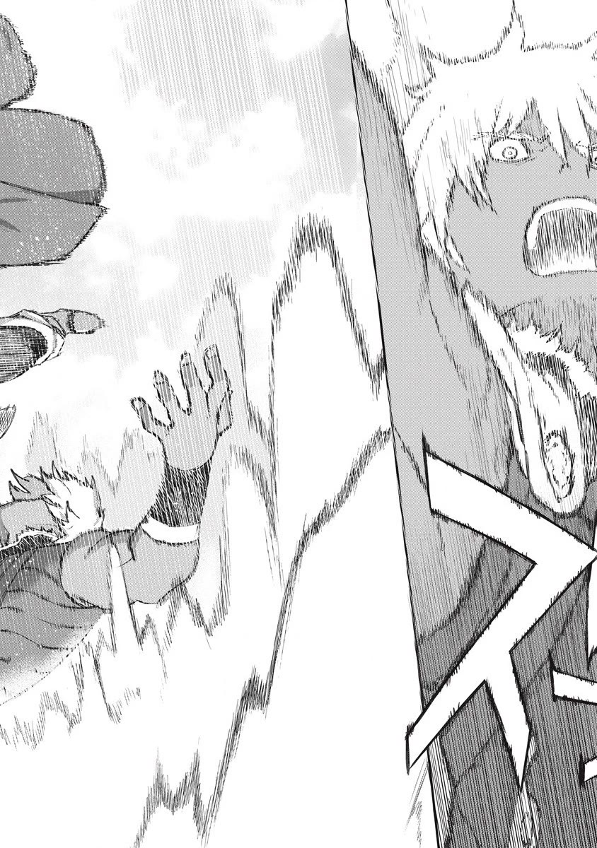 Lion Coeur Senki Chapter 34 page 4 - Chapter 34: Heroic Tales