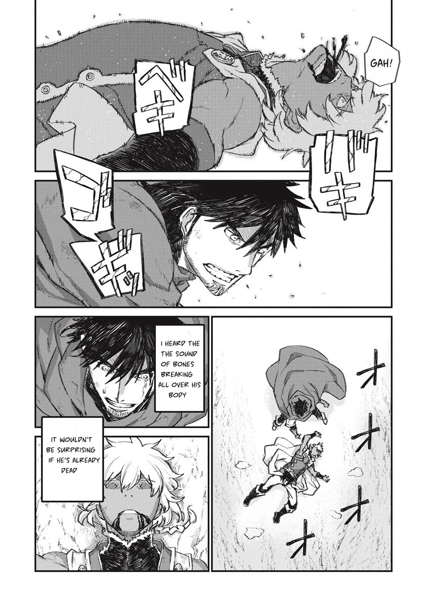Lion Coeur Senki Chapter 34 page 6 - Chapter 34: Heroic Tales