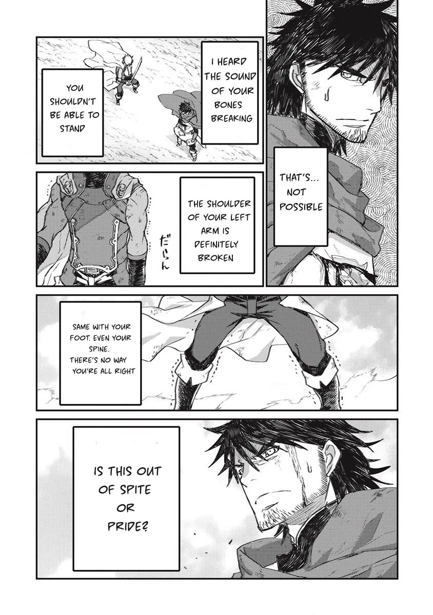 Lion Coeur Senki Chapter 34 page 9 - Chapter 34: Heroic Tales
