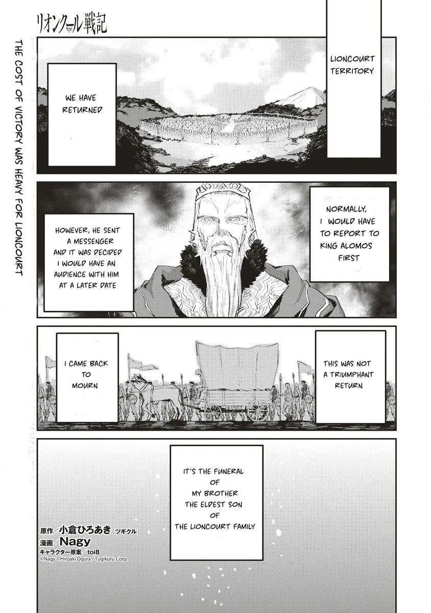 Lion Coeur Senki Chapter 35 page 1 - Chapter 35: As Varian De Lioncourt [END]