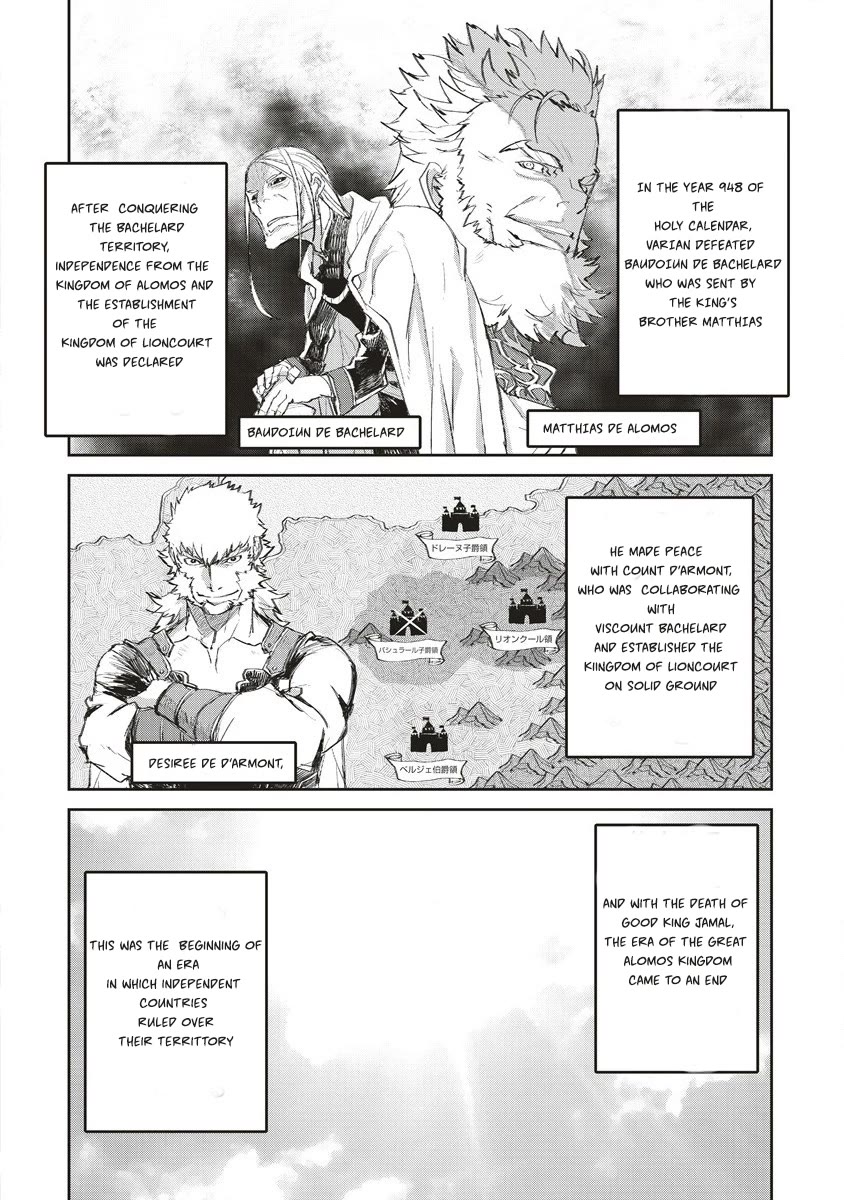 Lion Coeur Senki Chapter 35 page 24 - Chapter 35: As Varian De Lioncourt [END]