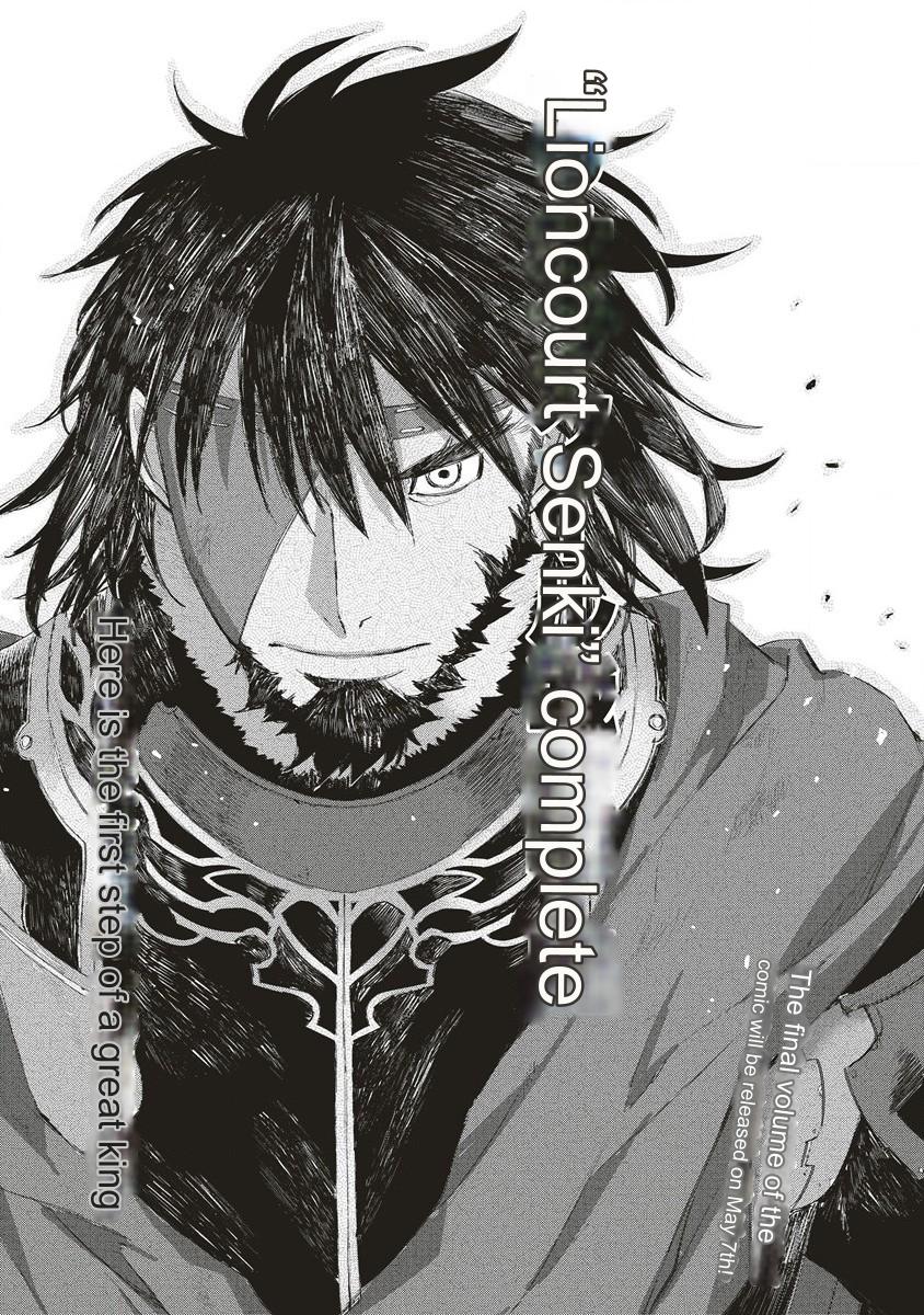 Lion Coeur Senki Chapter 35 page 26 - Chapter 35: As Varian De Lioncourt [END]