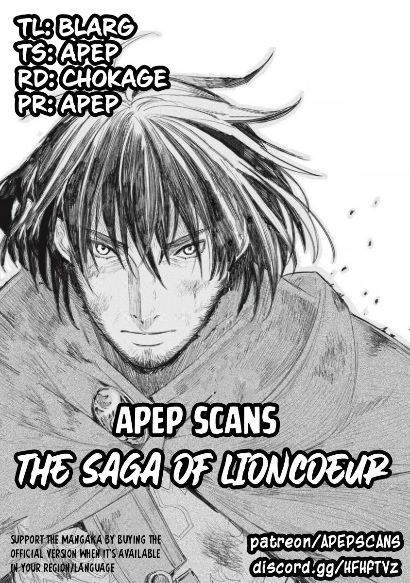 Lion Coeur Senki Chapter 4 page 1 - Chapter 4