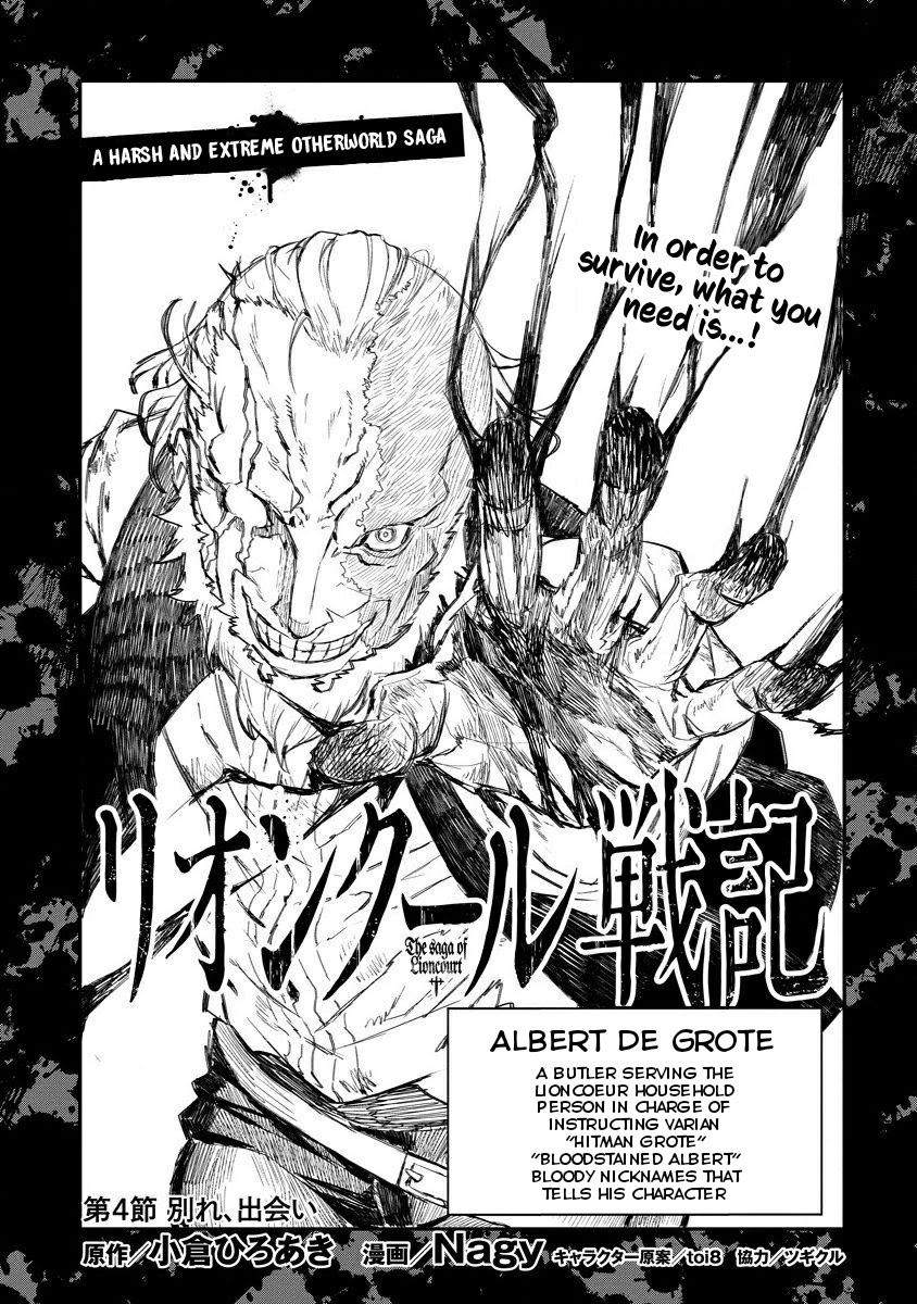 Lion Coeur Senki Chapter 4 page 10 - Chapter 4