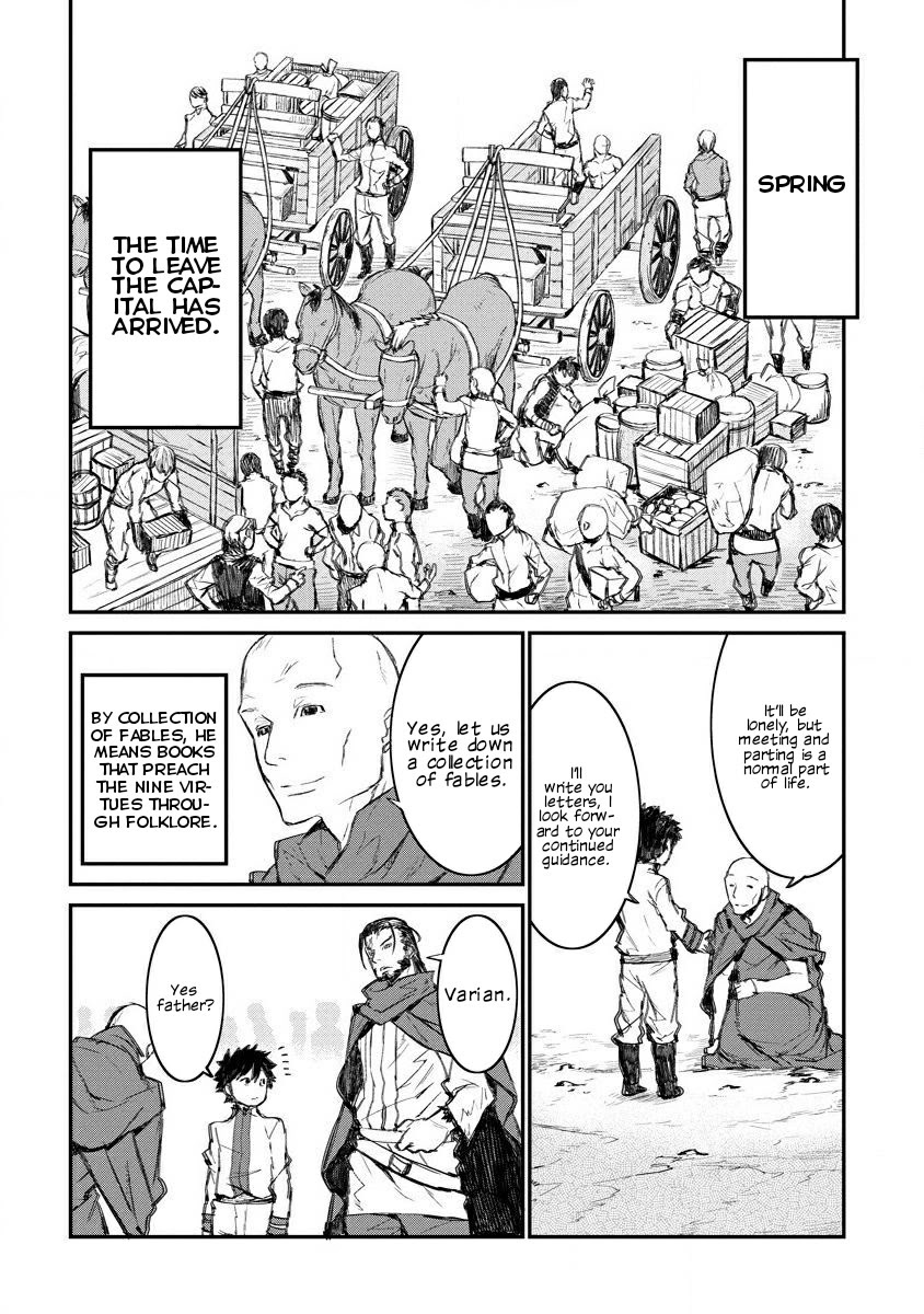 Lion Coeur Senki Chapter 4 page 11 - Chapter 4