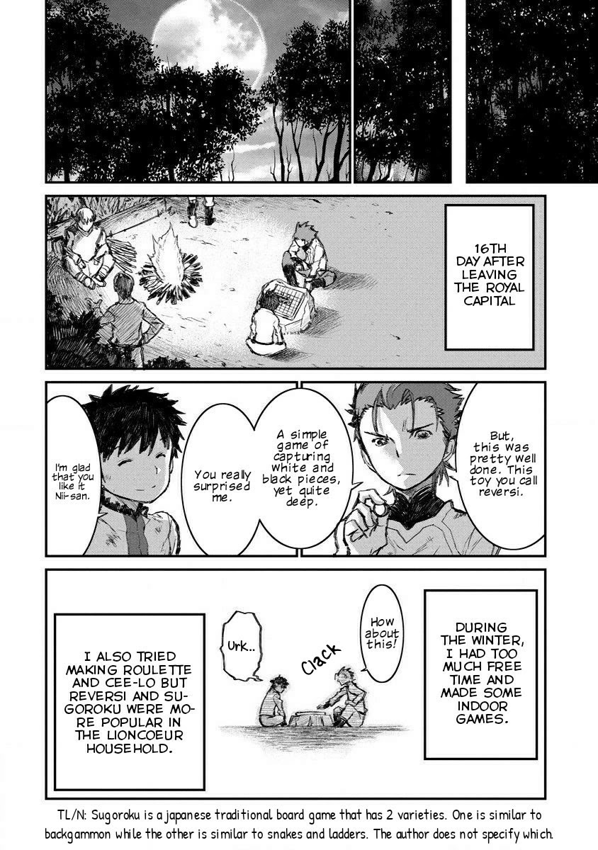 Lion Coeur Senki Chapter 4 page 17 - Chapter 4