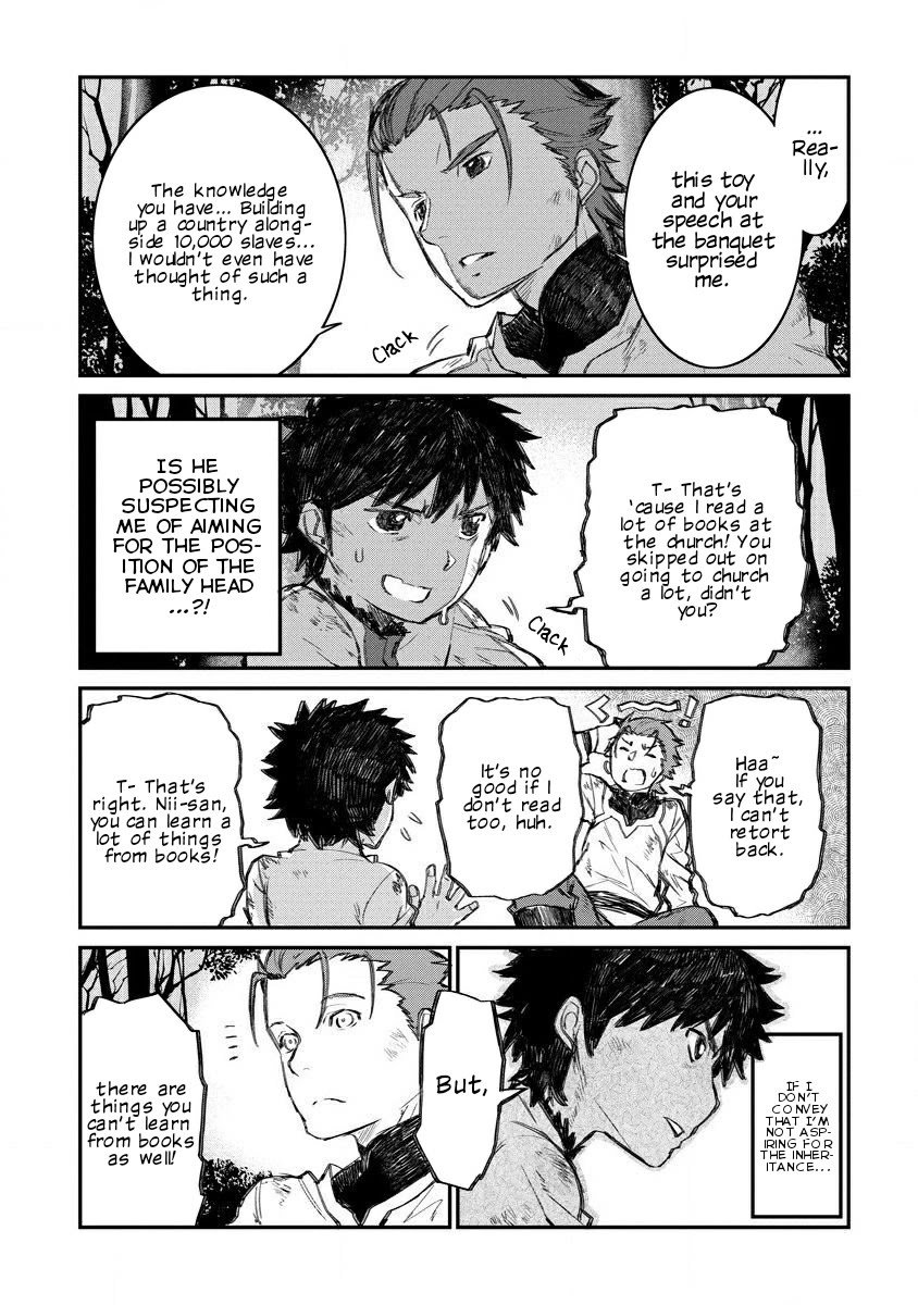 Lion Coeur Senki Chapter 4 page 18 - Chapter 4