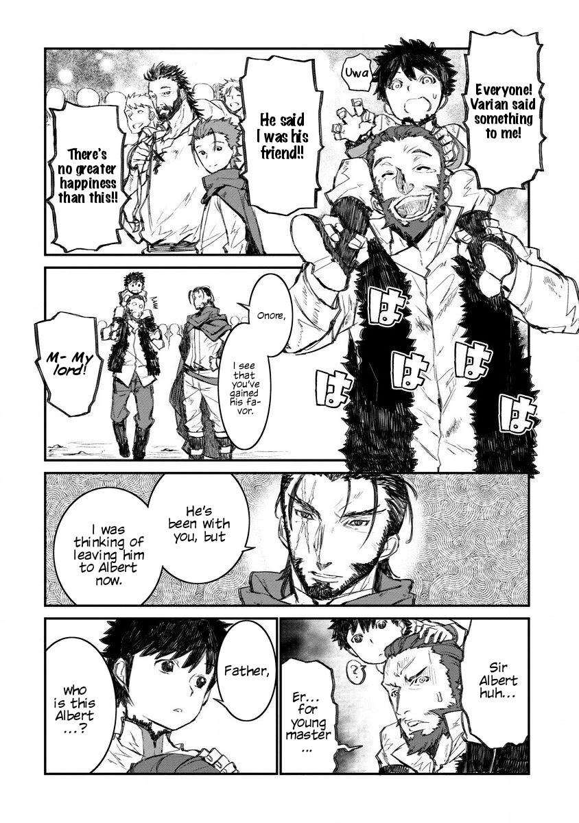 Lion Coeur Senki Chapter 4 page 21 - Chapter 4