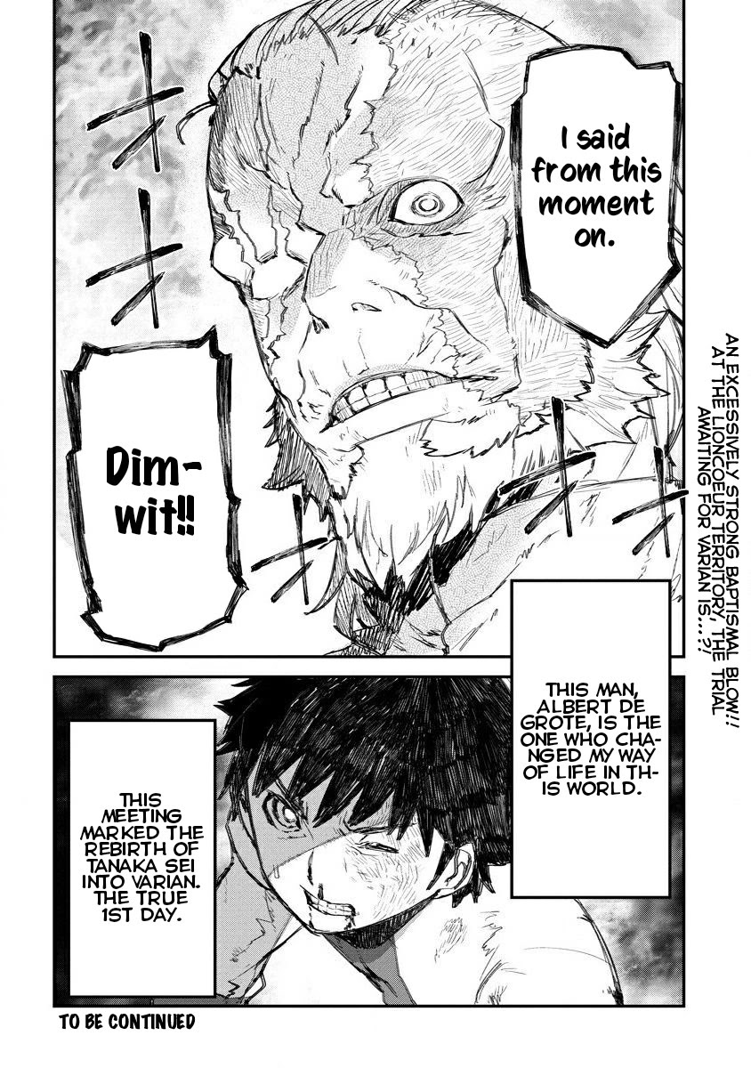 Lion Coeur Senki Chapter 4 page 25 - Chapter 4