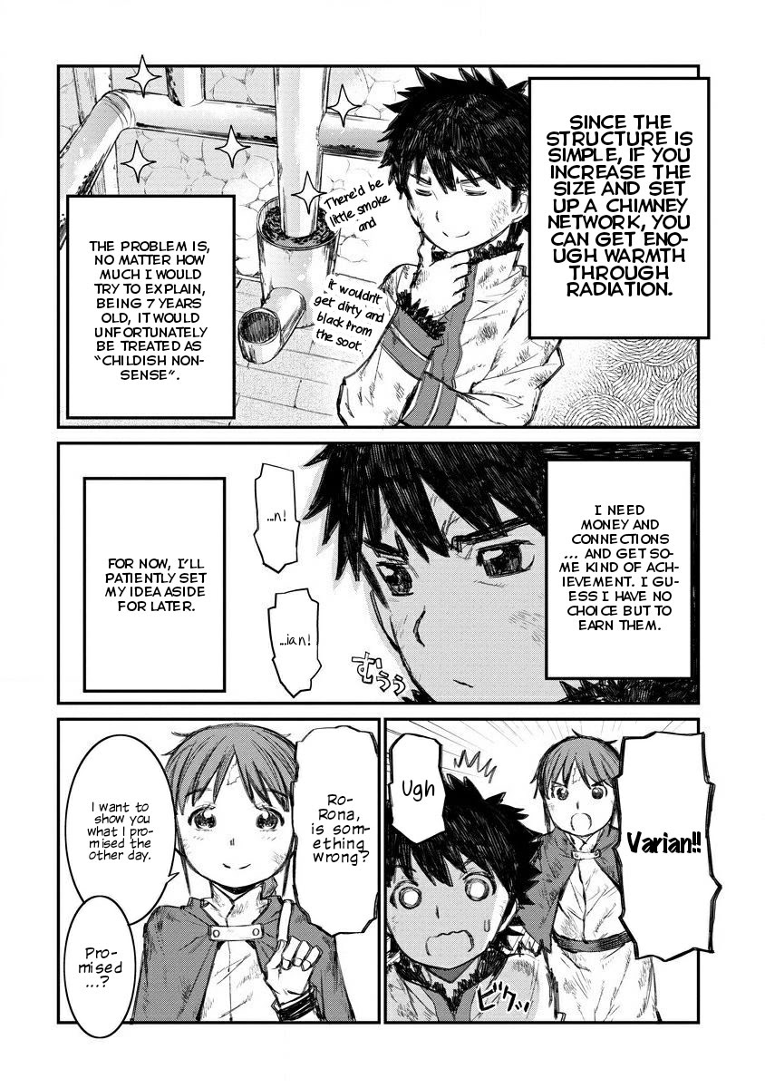 Lion Coeur Senki Chapter 4 page 3 - Chapter 4