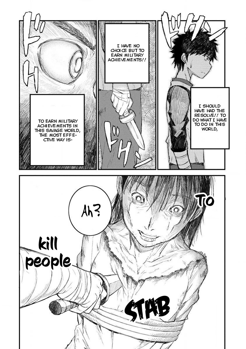 Lion Coeur Senki Chapter 5 page 15 - Chapter 5