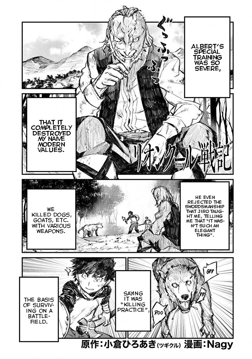 Lion Coeur Senki Chapter 5 page 2 - Chapter 5