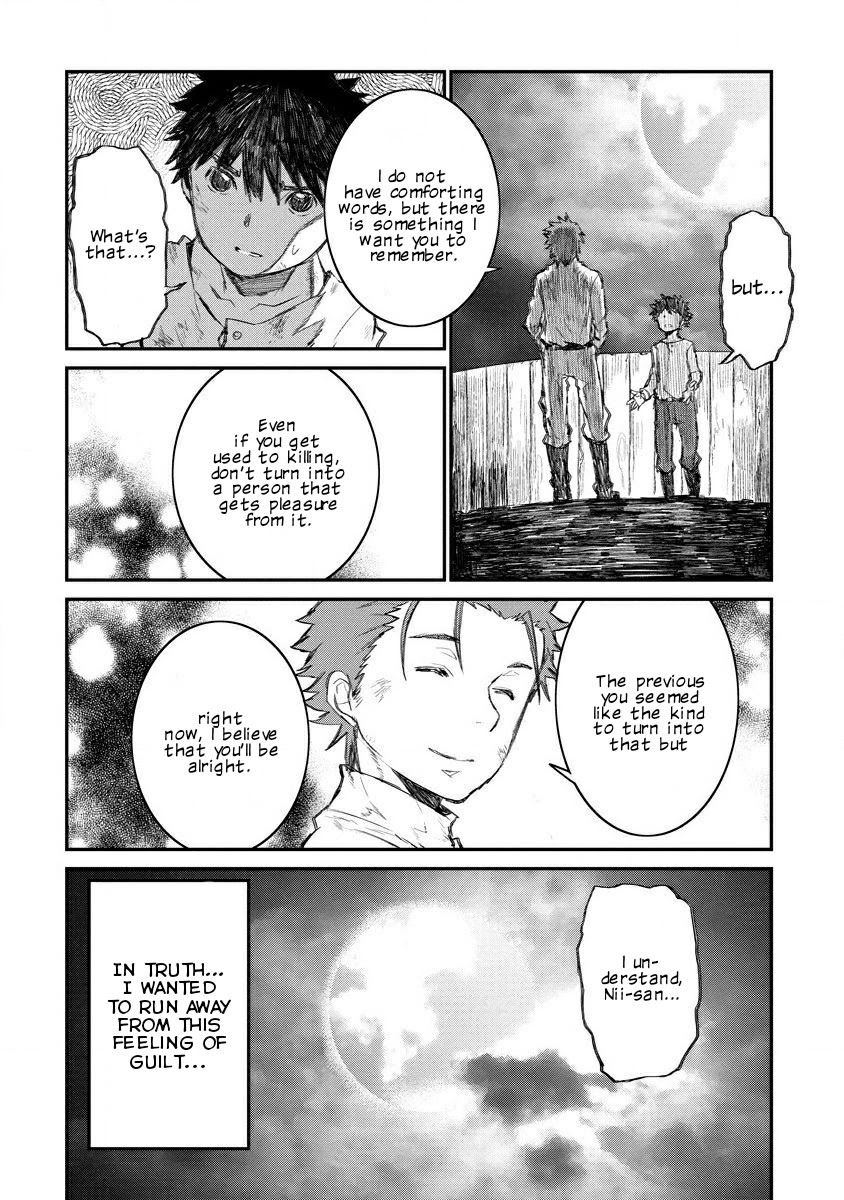 Lion Coeur Senki Chapter 5 page 23 - Chapter 5