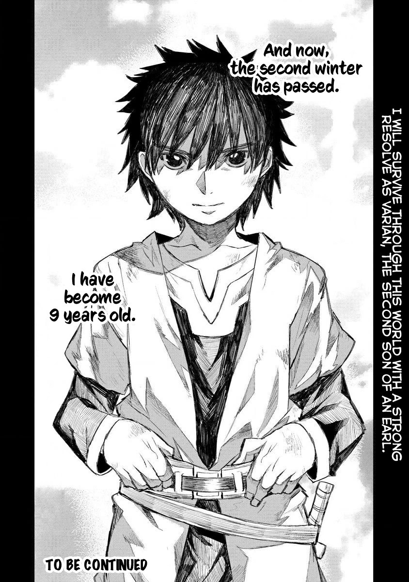 Lion Coeur Senki Chapter 5 page 27 - Chapter 5