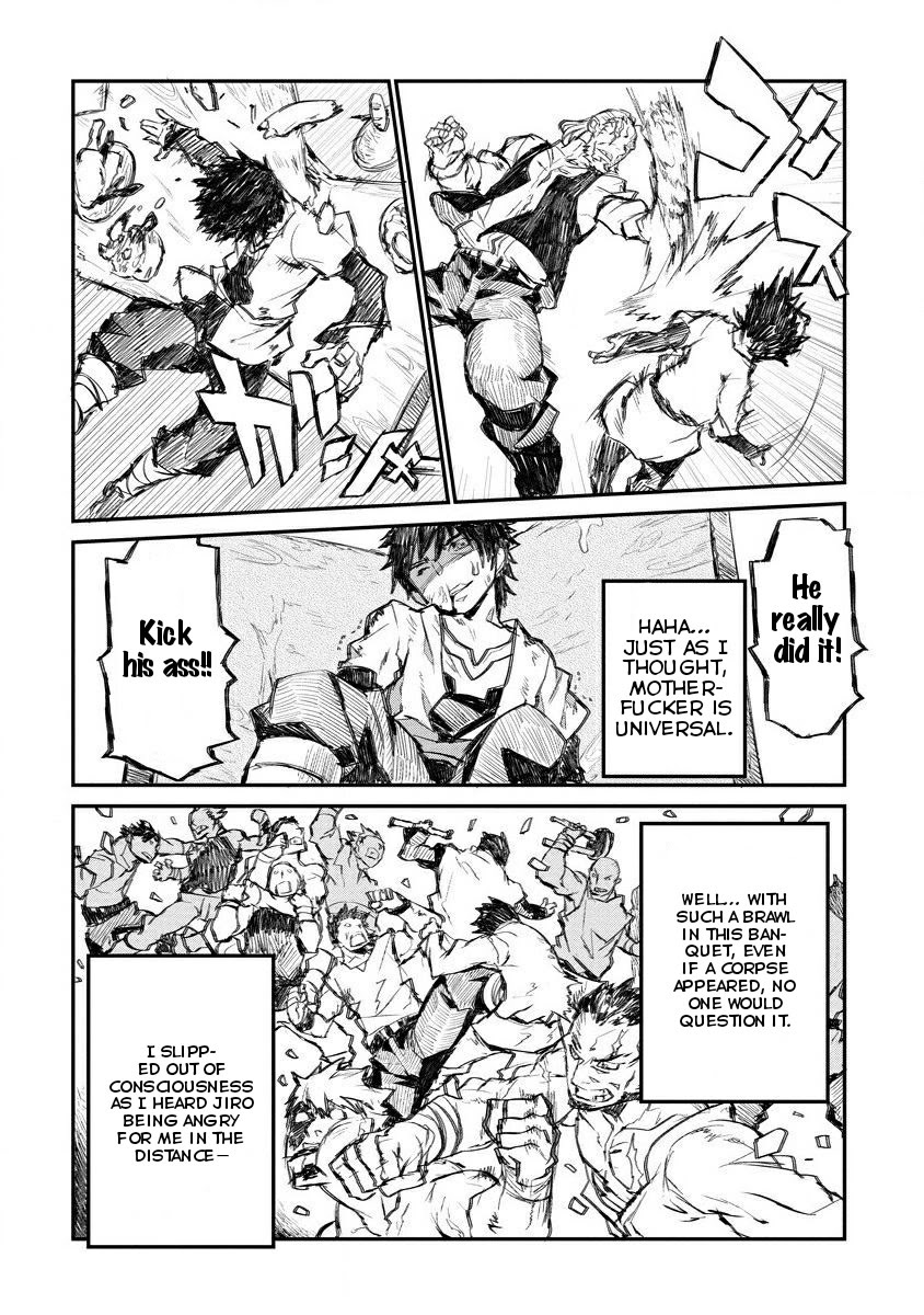 Lion Coeur Senki Chapter 6 page 13 - Chapter 6