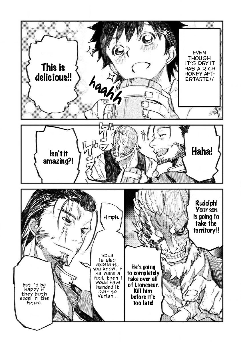 Lion Coeur Senki Chapter 6 page 16 - Chapter 6