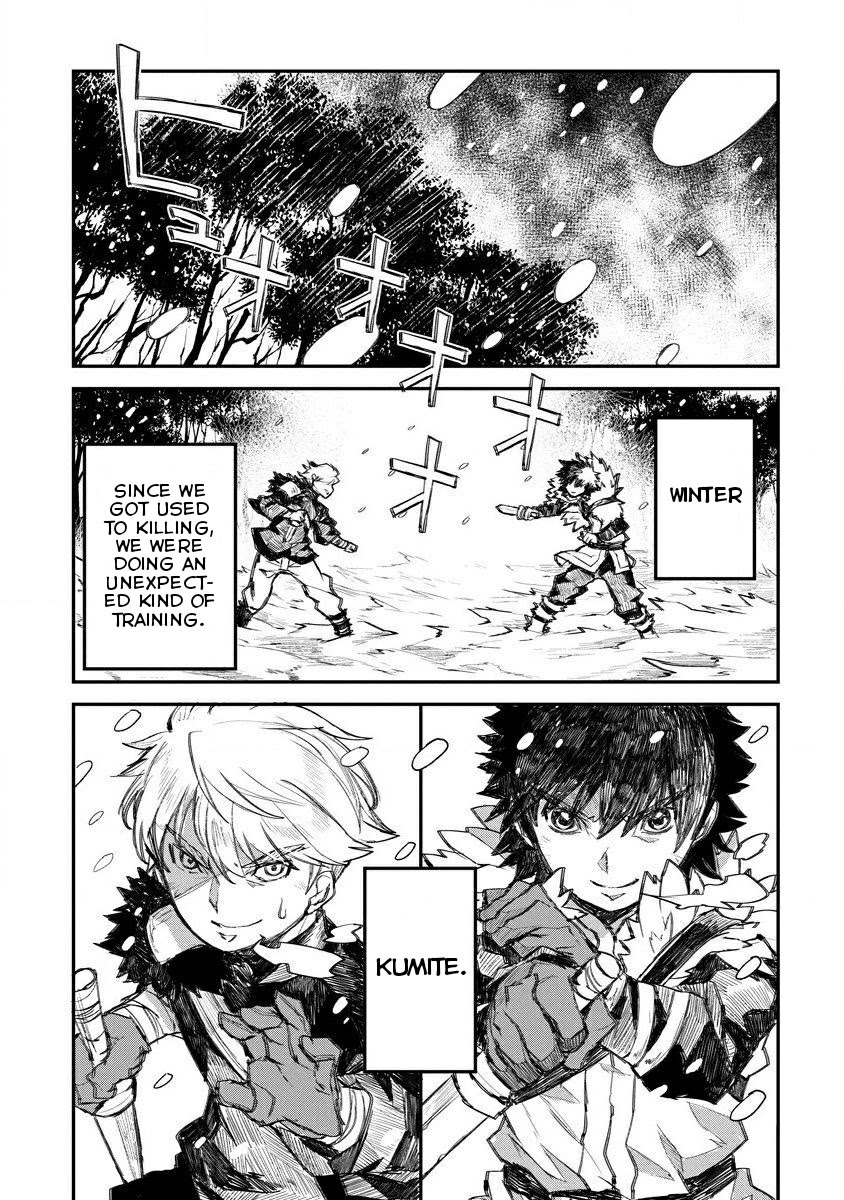 Lion Coeur Senki Chapter 6 page 18 - Chapter 6
