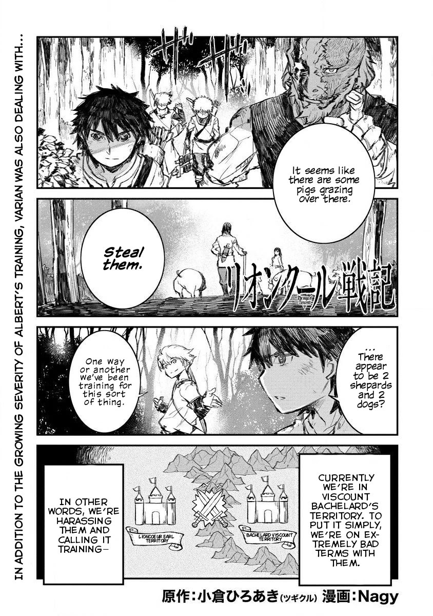 Lion Coeur Senki Chapter 6 page 2 - Chapter 6